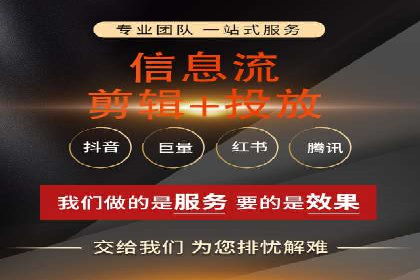 投资新趋势：开户高返点案例解析
