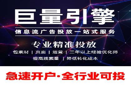 朋友圈信息流下的用户心理变化：深度案例分析